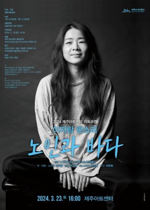 행사 관련 사진 1