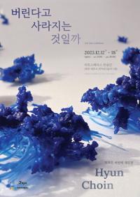 행사 관련 사진 1