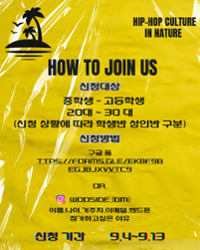 행사 관련 사진 2