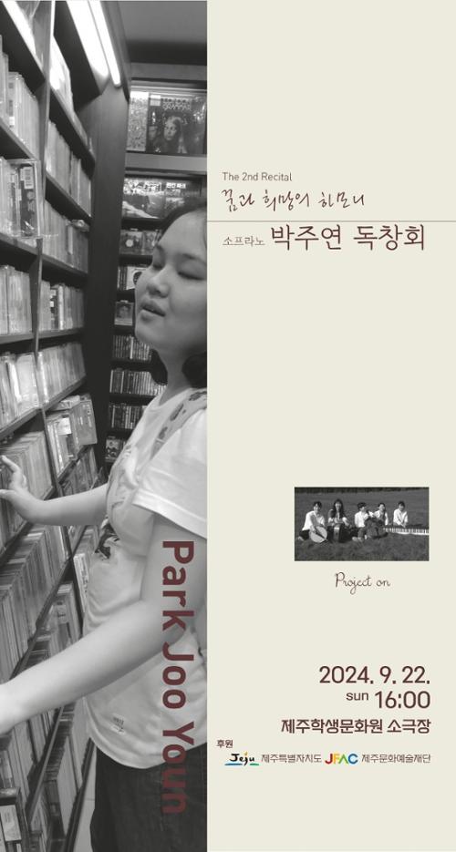 행사 관련 사진 1