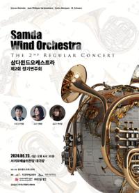 행사 관련 사진 1