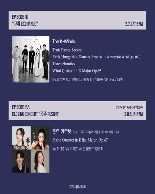 행사 관련 사진 6