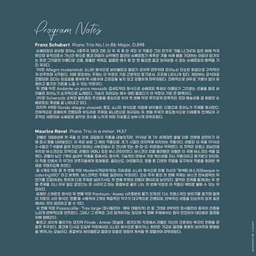 행사 관련 사진 5