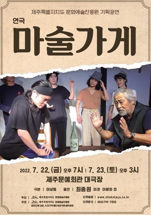 행사 관련 사진 1