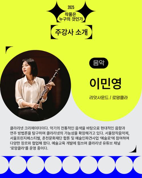 행사 관련 사진 8