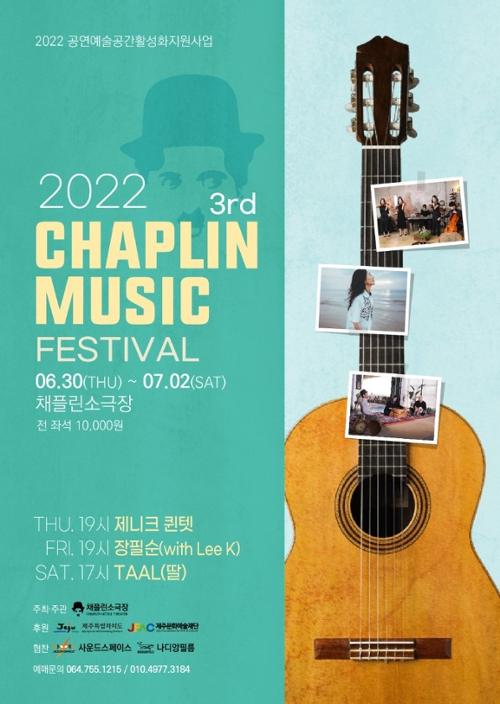 행사 관련 사진 1