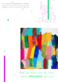 행사 관련 사진 2