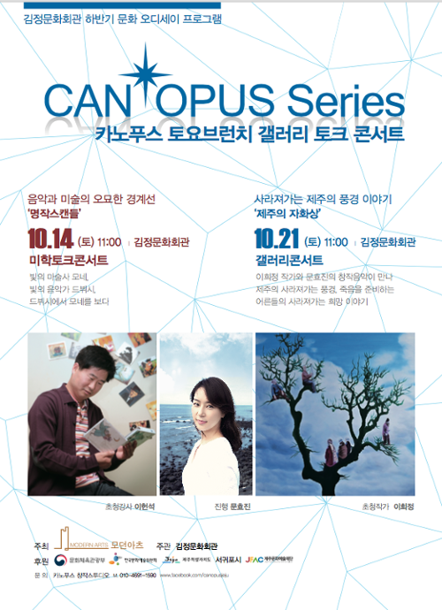 행사 관련 사진 1