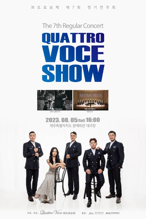 행사 관련 사진 1