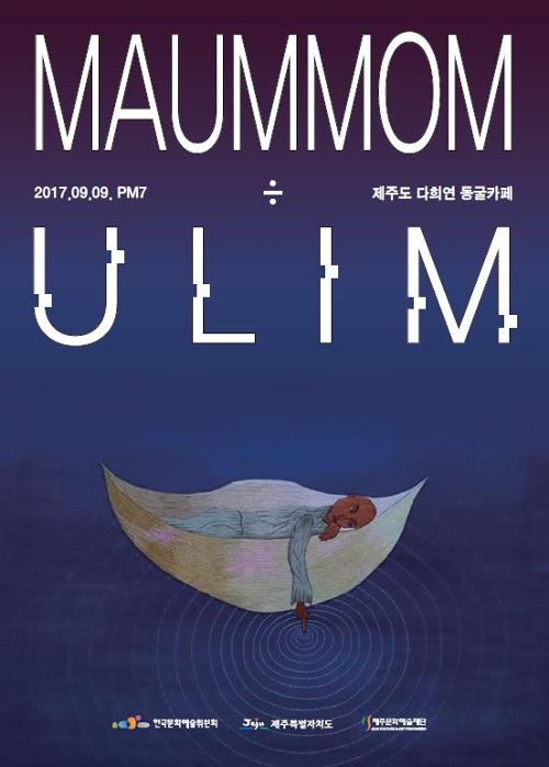 행사 관련 사진 1