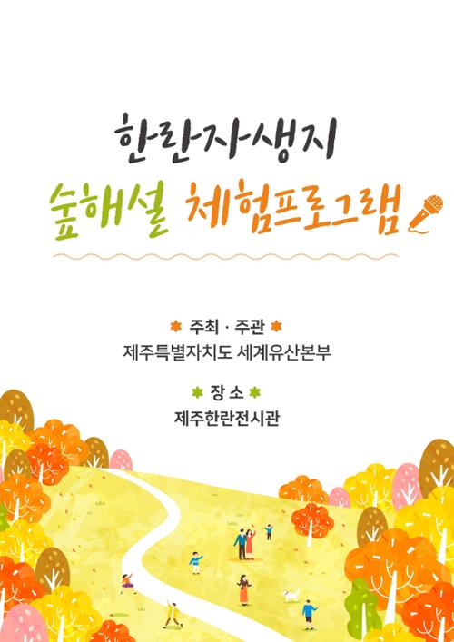 행사 관련 사진 1