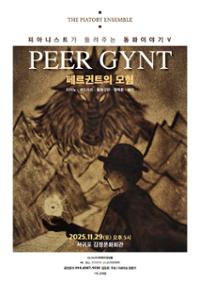 행사 관련 사진 2