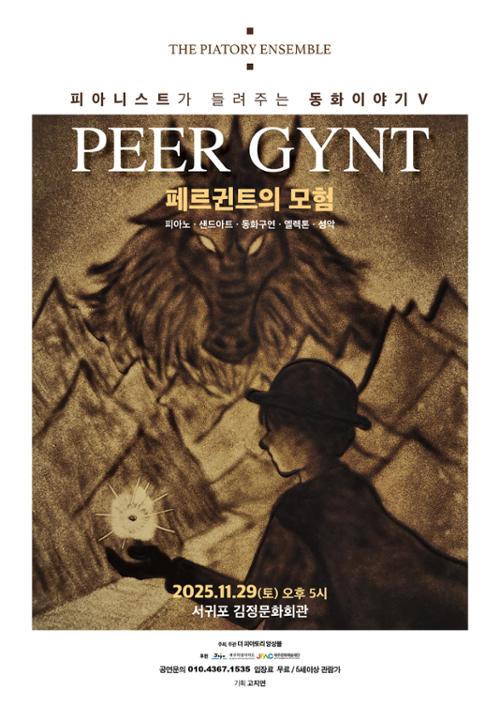 행사 관련 사진 2