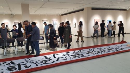 행사 관련 사진 3