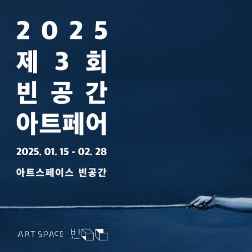 행사 관련 사진 1