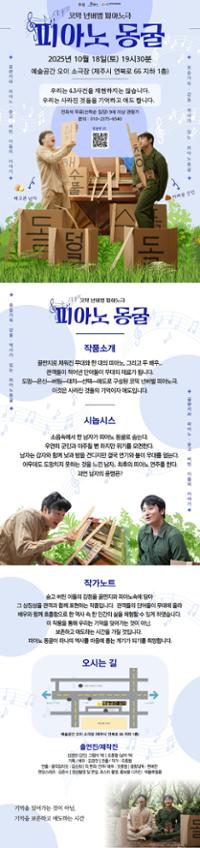 행사 관련 사진 1