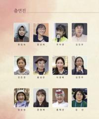 행사 관련 사진 2