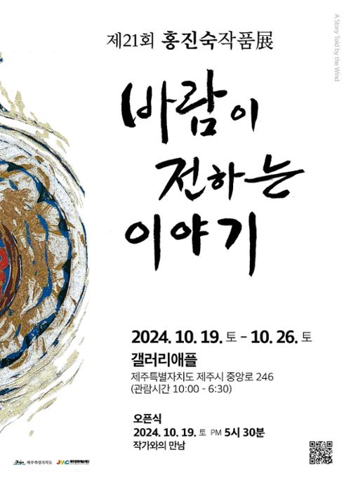 행사 관련 사진 1