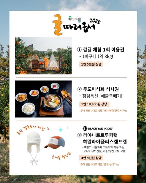 행사 관련 사진 2