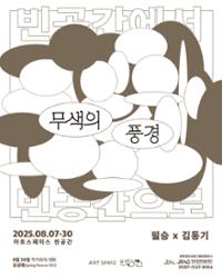 행사 관련 사진 1