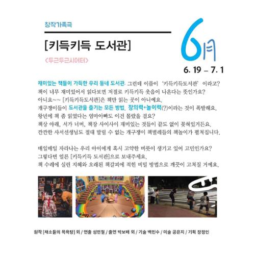 행사 관련 사진 1