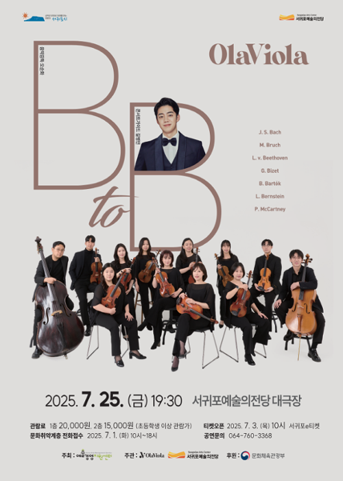 행사 관련 사진 1