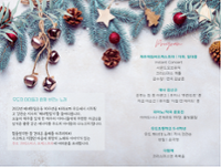 행사 관련 사진 2