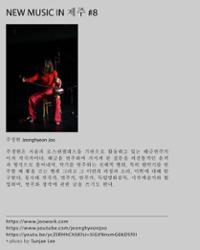 행사 관련 사진 4