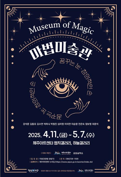 행사 관련 사진 1