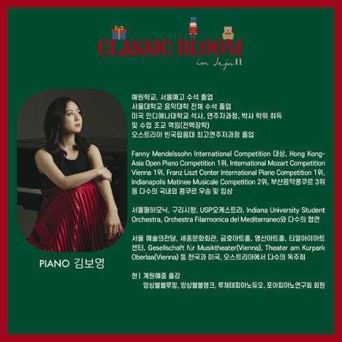 행사 관련 사진 6