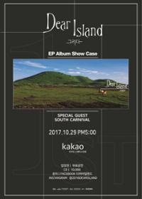 행사 관련 사진 1