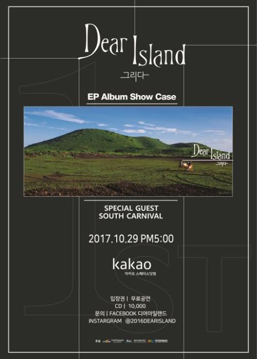 행사 관련 사진 1