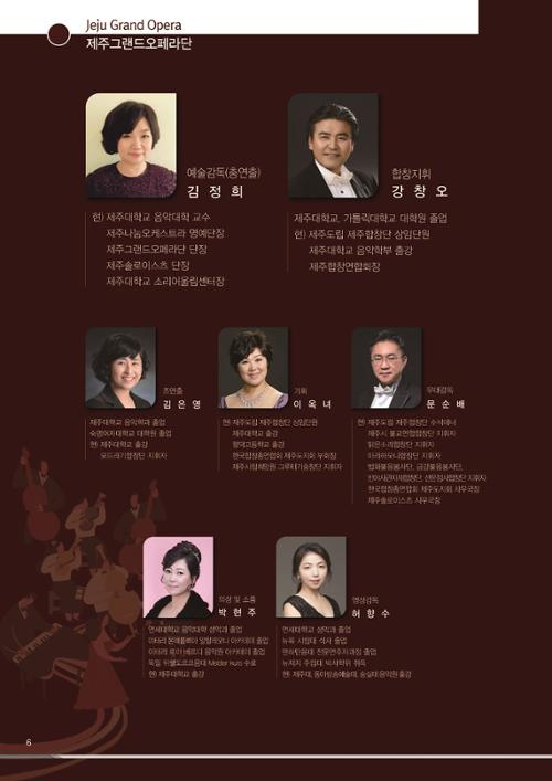 행사 관련 사진 6