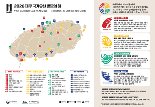 행사 관련 사진 2