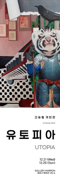 행사 관련 사진 1