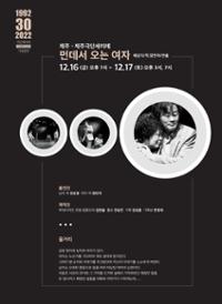 행사 관련 사진 2