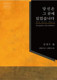 행사 관련 사진 1