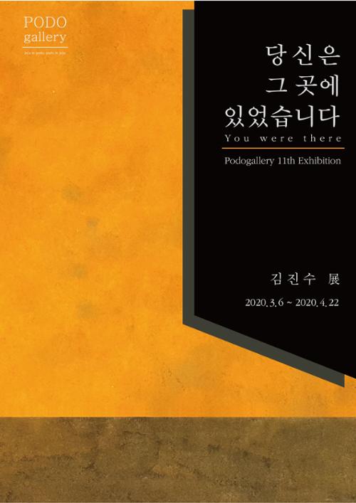 행사 관련 사진 1