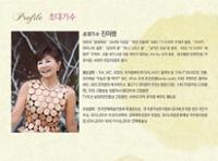 행사 관련 사진 4