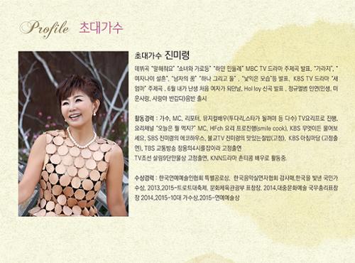 행사 관련 사진 4