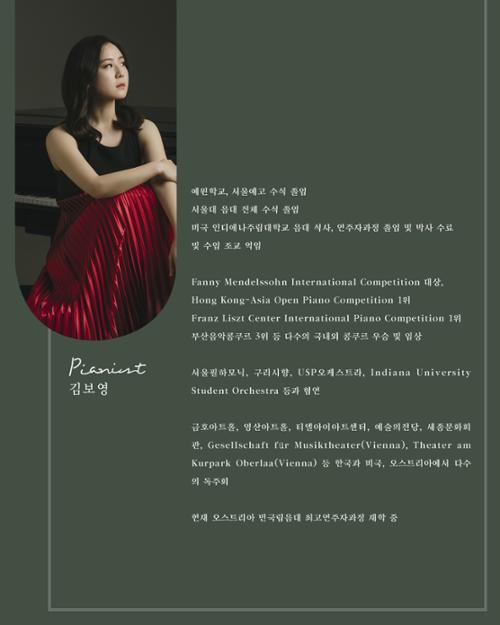 행사 관련 사진 4