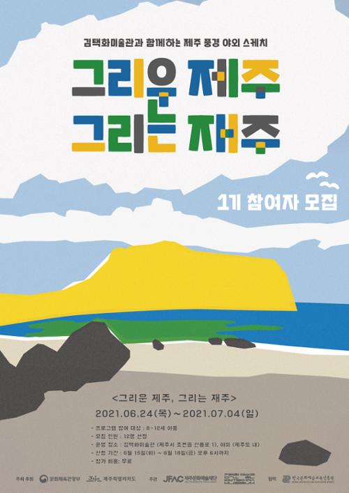 행사 관련 사진 1