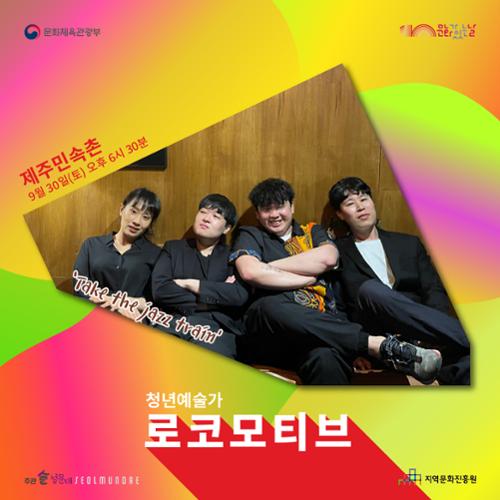 행사 관련 사진 16