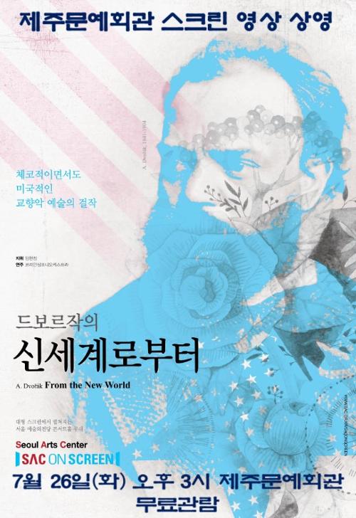 행사 관련 사진 1