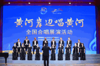 행사 관련 사진 1