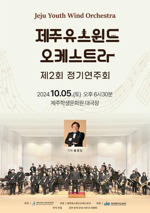 행사 관련 사진 1