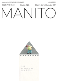 행사 관련 사진 1