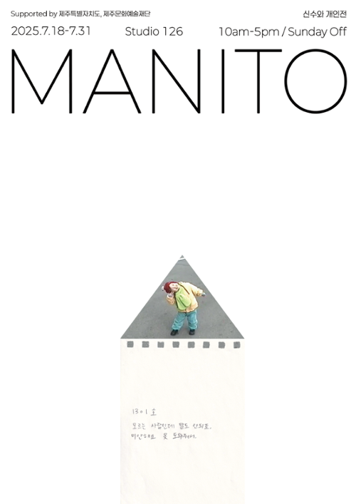 행사 관련 사진 1