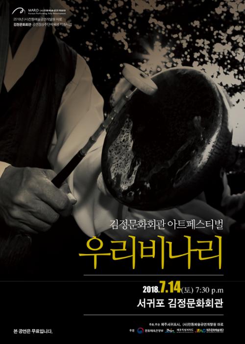 행사 관련 사진 2