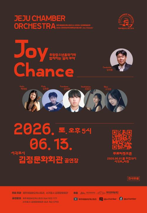 행사 관련 사진 1